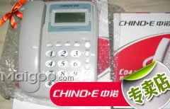 贵阳云岩天惠通信产品经营部 质量监管与消费权益的审视